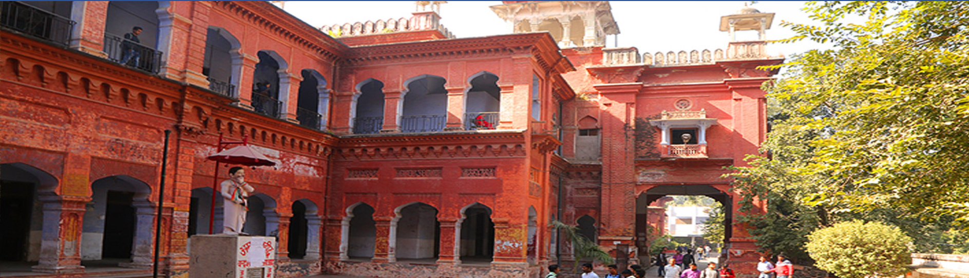 Dayanand Anglo Vedic PG College Kanpur Nagar